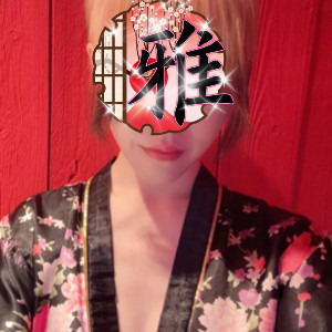 ゆうか