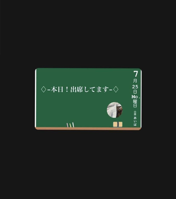 相葉の日記(*´꒳`*)