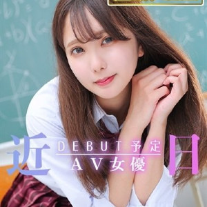 ありさ〔20歳〕キレカワ系セクシー女優の卵