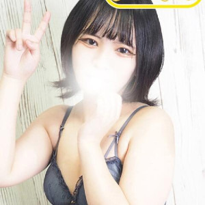 こうめ〔19歳〕えっちに貪欲な現役学生♡