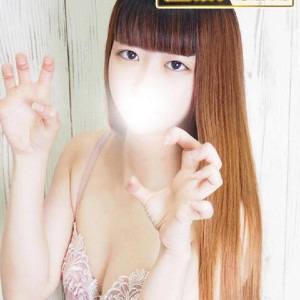 さくら〔20歳〕