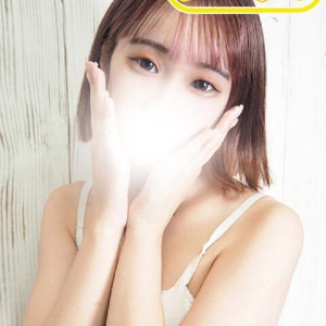 うい〔21歳〕AFいけちゃう美脚娘