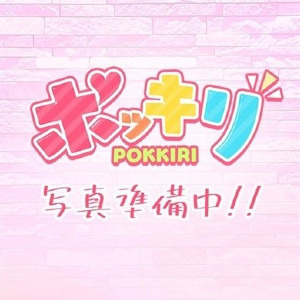 ひめの〔22歳〕