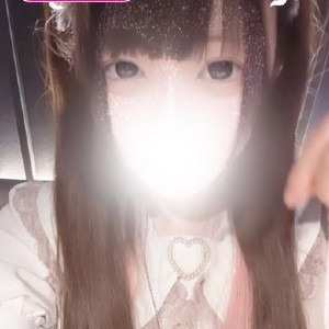 あいす〔19歳〕超オススメ秘蔵っ子