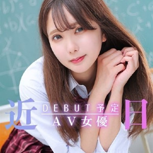 ありさ〔20歳〕キレカワ系セクシー女優の卵